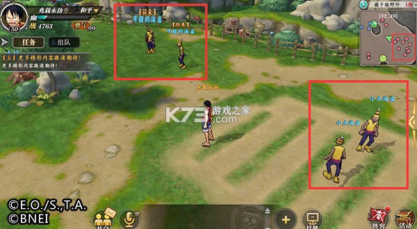 航海王燃烧意志 v3.5.0.495847 vivo安装包下载 航海王燃烧意志 v3.5.0.495847 vivo安装包下载