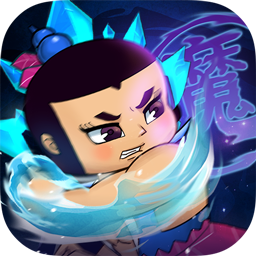 葫芦兄弟七子降妖 v1.0.240 果盘版