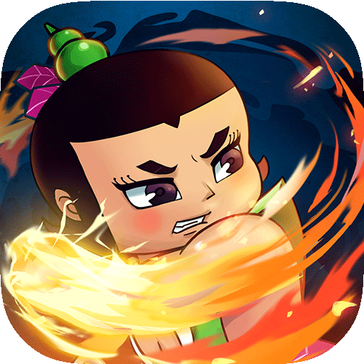 葫芦兄弟七子降妖华为版v1.0.240