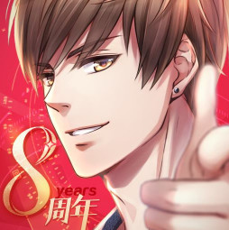 恋与制作人 v1.37.1204 vivo服安装包