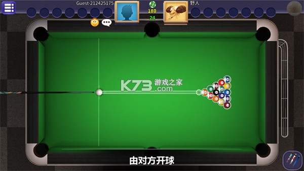 街机台球大师 v2.2.8.408.405.0221 下载 截图