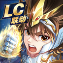 圣斗士星矢正义传说 v2.0.91 2026最新版