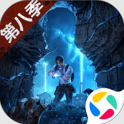 明日之后 v2.0.581 腾讯版下载