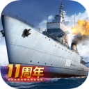战舰帝国 v7.1.93 小米端