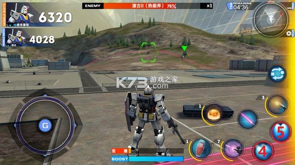 敢达争锋对决 v8.6.0 oppo渠道服 截图