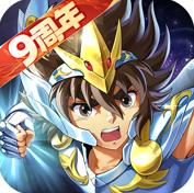 圣斗士星矢重生 v7.9.0 小米客户端