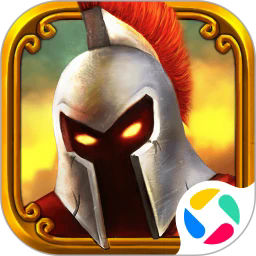 大帝国征服者 v5.670 腾讯版下载