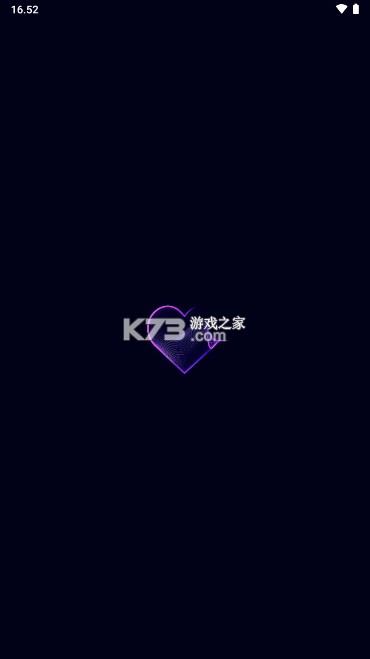 Feelin AI v1.9.6 下载 截图