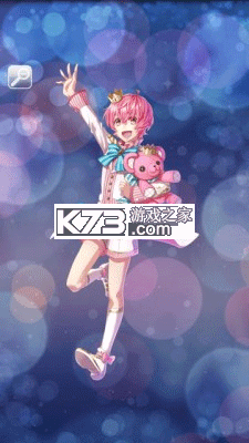 梦王国与沉睡的100王子 v6.0.9 bilibili 截图