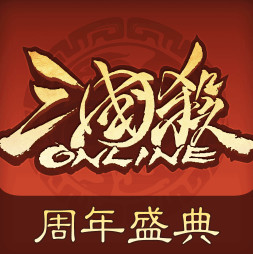 三国杀OL互通版 v3.8.5 游卡官方版