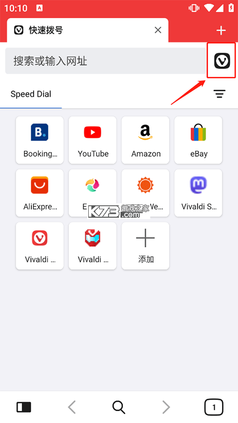 Vivaldi游览器 v7.7.3862.88 官方版 Vivaldi游览器 v7.7.3862.88 官方版