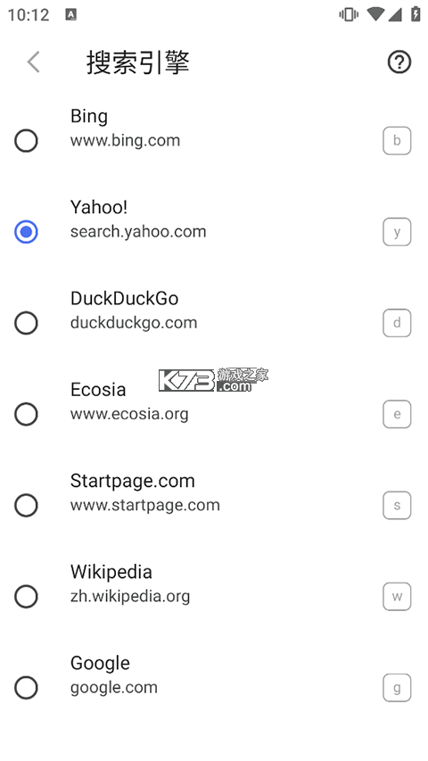 Vivaldi游览器 v7.7.3862.88 官方版 Vivaldi游览器 v7.7.3862.88 官方版