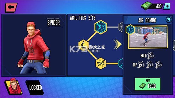 蜘蛛英雄2 v2.42.0 破解版 蜘蛛英雄2 v2.42.0 破解版