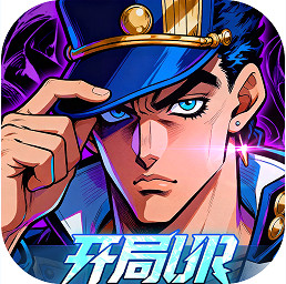 勇敢者历险记0.1折白金之星版v1.0.0