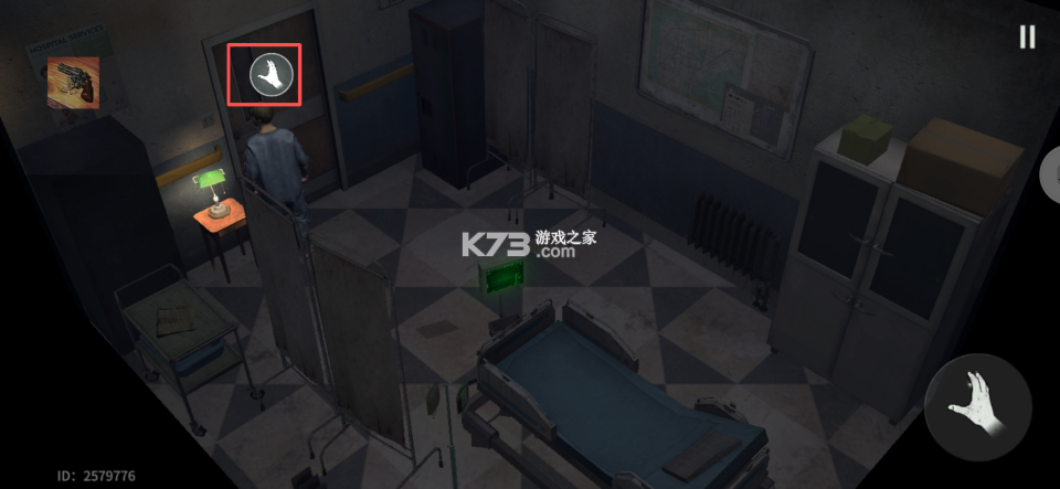 生化危机生存小队 v1.2.5 中文破解版 生化危机生存小队 v1.2.5 中文破解版