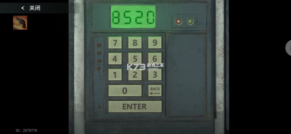 生化危机生存小队 v1.2.5 中文破解版 生化危机生存小队 v1.2.5 中文破解版