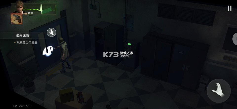 生化危机生存小队 v1.2.5 中文破解版 生化危机生存小队 v1.2.5 中文破解版