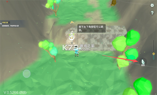 无径之林 v0.5266 手机免费版 无径之林 v0.5266 手机免费版