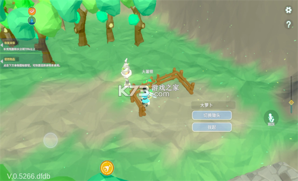 无径之林 v0.5266 手机免费版 无径之林 v0.5266 手机免费版