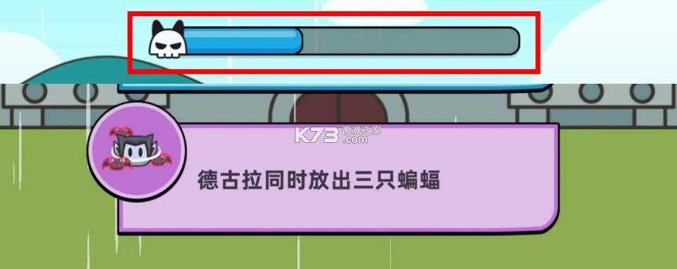 合合合英雄 v3.8.0 折相思破解版 截图