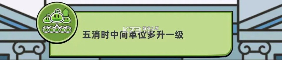 合合合英雄 v3.8.0 折相思破解版 截图