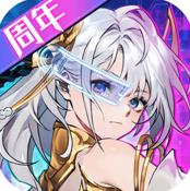 我的御剑日记手游官方版v1.14.9