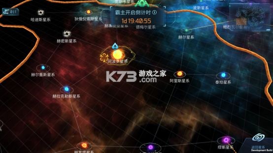 无尽银河 v1.6.2.1100 2026版本 无尽银河 v1.6.2.1100 2026版本