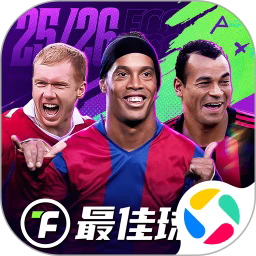 最佳球会应用宝版