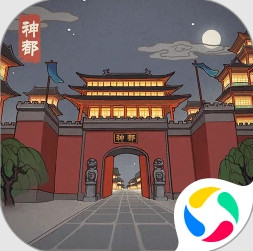 神都探奇应用宝版v1.6.0