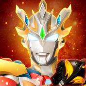 奥特曼宇宙英雄2026年最新版v18.0.0