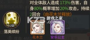 神都探奇 v1.6.0 小米版 截图