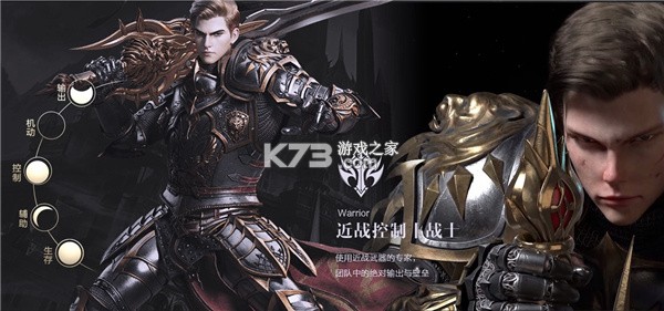 新神魔大陆 v2.58.0 官服正版 新神魔大陆 v2.58.0 官服正版