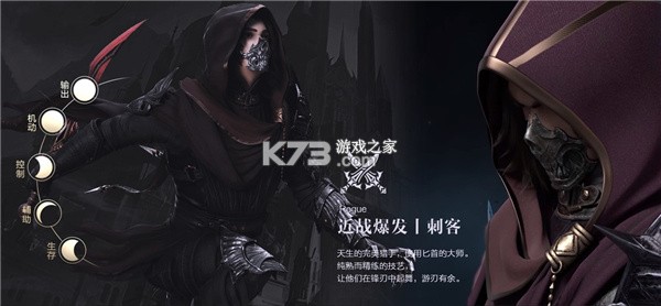 新神魔大陆 v2.58.0 官服正版 新神魔大陆 v2.58.0 官服正版