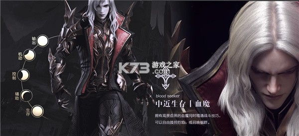 新神魔大陆 v2.58.0 官服正版 新神魔大陆 v2.58.0 官服正版