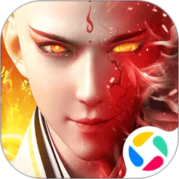 太古封魔录2 v3.70.2 应用宝版