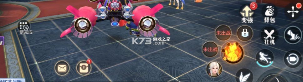 太古封魔录2 v3.70.2 应用宝版 太古封魔录2 v3.70.2 应用宝版