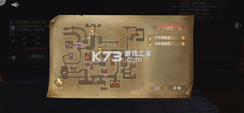 新神魔大陆 v1.15.3 日服版 截图