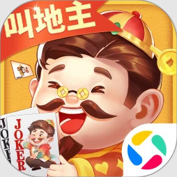 欢喜斗地主腾讯版官方下载