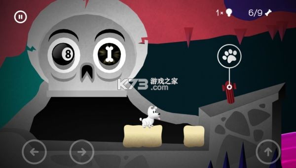 米皮大冒险 v1.7.4 内购破解版 截图