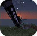 我的世界泰坦生物模组MOD下载安装v1.7.10