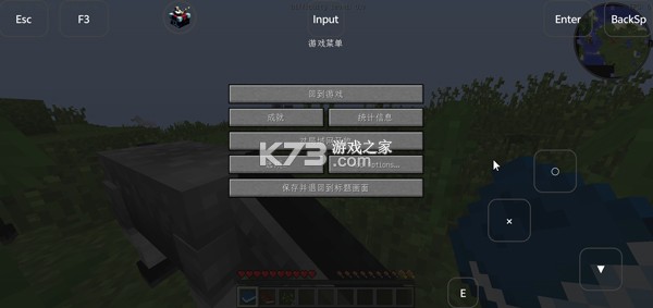 我的世界泰坦生物模组 v1.7.10 MOD下载安装 我的世界泰坦生物模组 v1.7.10 MOD下载安装