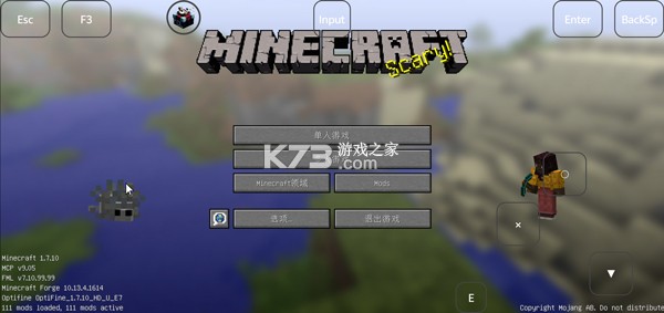 我的世界泰坦生物模组 v1.7.10 MOD下载安装 我的世界泰坦生物模组 v1.7.10 MOD下载安装