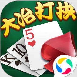 大冶打拱最新版下载v1.0.8