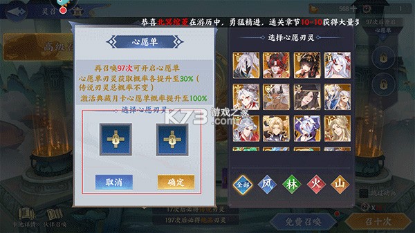 百川铸魂录 v1.0 0.1代金狂送版 百川铸魂录 v1.0 0.1代金狂送版