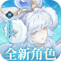 百川铸魂录0.1代金狂送版v1.0