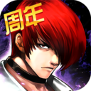 拳皇97ol v4.7.0 2026最新版