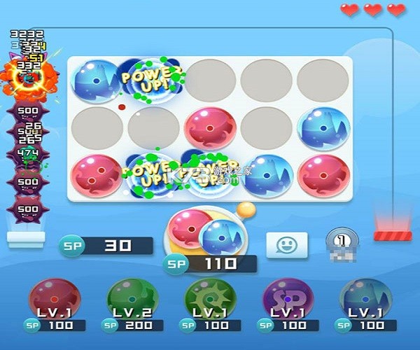 球球英雄 v1.10.19 华为版 截图