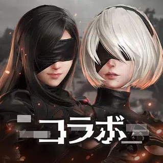 最终幻想7永恒危机 v3.2.0 日服版