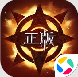 真红之刃腾讯版