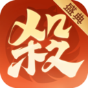 欢乐三国杀官服v2.2.8